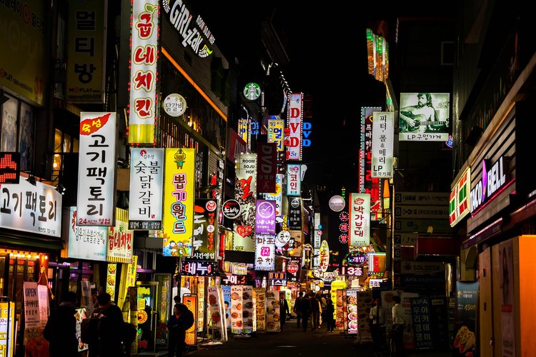 Koreanisch-Englisch oder Deutsch Übersetzer in Seoul